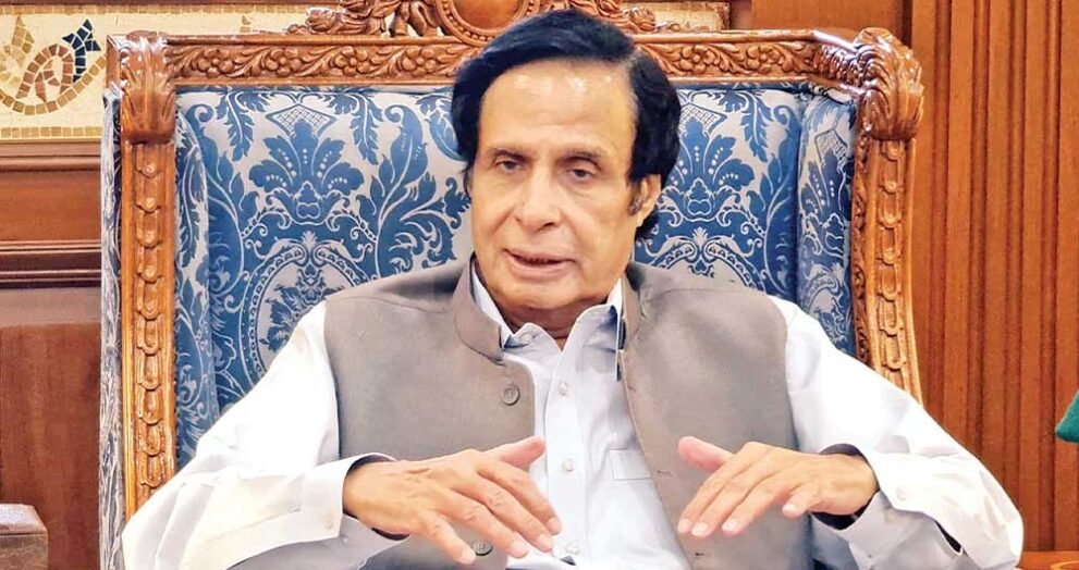 Case Filed Against Parvez Elahi