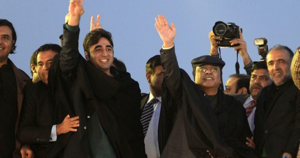 Figures Join PPP